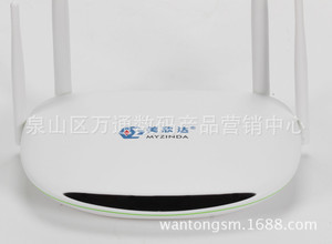 泉山區萬通數碼產品營銷中心