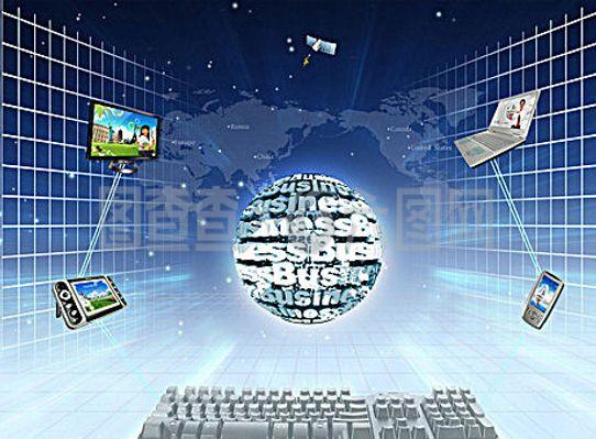 商務(wù)信息時代psd素材