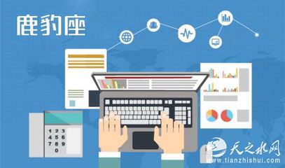 影音品牌營銷推廣方案 影音怎么做網絡營銷