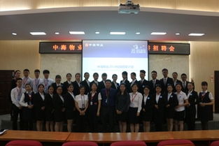 物業管理 現代城市生活的隱形守護者